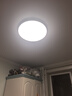 欧普照明（OPPLE）全光谱护眼吸顶灯卧室灯智能LED照明灯具简约现代快装圆形 实拍图