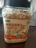 华田禾邦有机燕麦片1.3斤 非即食生燕麦片冷泡粗粮早餐粥原料易煮易熟 实拍图