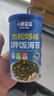 小鹿蓝蓝DHA鳕鱼肉松拌饭海苔碎40g儿童零食宝宝营养调味下饭佐餐寿司材料 实拍图
