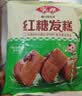 安井桂花糕 300g*3袋 每袋10块 发糕状元糕家庭装儿童早餐速冻半成品 实拍图