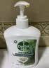 滴露（Dettol）洗手液液体经典松木500g+500g补充装儿童家庭护手替换 实拍图