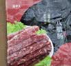 腿中王正宗麻辣腊肠500g二八腊肠四川味香肠腊味腊肉非烟熏加热即食食品 实拍图
