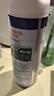滴露（Dettol）消毒喷雾454ml*3瓶（铃兰*2+柑橘*1）鞋子除臭杀菌喷雾马桶消毒 实拍图