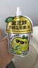 金豆芽金银花苹果汁儿童夏天饮品户外小袋便携分享装100ml*22袋 实拍图
