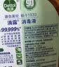 滴露（Dettol）消毒液衣物除菌液洗衣消毒水1.8L*1 衣物混洗杀菌除螨 非84酒精 实拍图