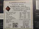 瑞士莲【官方正品】特醇排块100％无糖黑巧克力50g零食七夕情人节礼物 实拍图