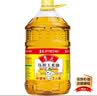 鲁花食用油 物理压榨 非转基因 玉米油6.18L 家用粮油 健康植物油 实拍图