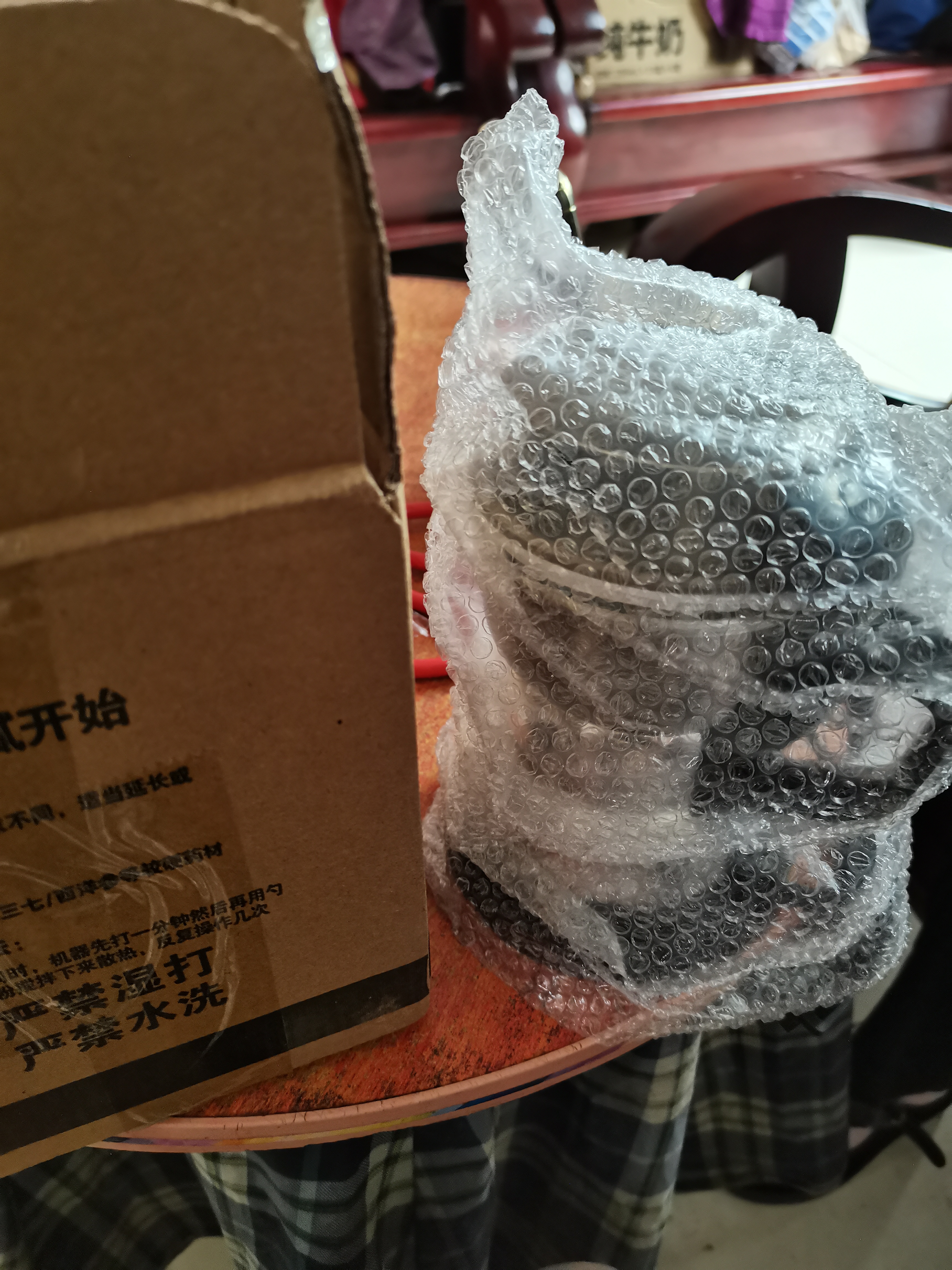京冇磨粉机打粉机超细研磨机家用中药材粉碎机万能五谷杂粮电动破碎机 实拍图