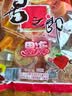喜之郎什锦乳酸经典果冻168杯8.64斤6口味 休闲儿童零食量贩装 实拍图