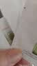 海蓝之谜（LA MER）精萃水1.5ml+精萃乳1.5ml【星品体验礼】 实拍图