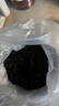 七春凤凰单枞茶叶鸭屎香蜜兰香清香浓香型组合500g2026新茶叶自己喝 实拍图