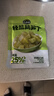 吉香居轻盐莴笋丁61.8g*5包减盐莴笋脆笋佐餐爽口涪陵榨菜下饭菜咸菜 实拍图