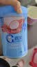 嘉宝（GERBER）强化钙铁锌高铁米粉婴幼儿宝宝辅食米糊维C+铁250g6月+100%真验厂 实拍图