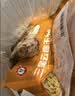三星云崖玉兔双流五香兔头210g 川味冷吃兔真空开袋即食零食 四川特产真空包装 实拍图