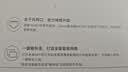小米（MI）路由器AX1500 高速网络5G WiFi6 全千兆自适应网口 Mesh全屋 无线家用路由器 实拍图