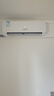 三菱（MITSUBISHI）QHV QGV 大1/1.5匹直流变频冷暖家用壁挂式空调挂机智能水洗挂机三菱重工空调以旧换新 官方正品 悦心 智能水洗电辅热 1.5匹 SRKQH35D5VBW 实拍图