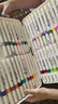 得力（deli）48色儿童学生水性丙烯马克笔PP盒装水彩笔生日礼物防水手绘咕卡荧光记号笔元旦涂鸦美育毕业礼物 实拍图