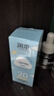润本止痒滚珠冰露18ml×2支紫草膏蚊虫叮咬消包走珠清凉止痒叮包舒痒 实拍图