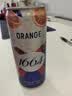 kronenbourg 1664血橙海盐风味310mL*12罐0脂低糖啤酒 实拍图