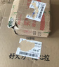 美的（Midea）凹面电磁炉2026新款京东自营新款凹面家用火锅炉3500W大功率多功能电池炉凹型正品电磁灶 MC-E35D2 实拍图