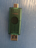 金士顿（Kingston）128GB Type-C USB3.2 双接口U盘 DTDEG2 大容量办公车载优盘 适用于安卓苹果手机电脑 实拍图