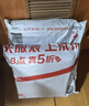 拜杰竹蒸笼 家用小笼包蒸笼屉 点心蒸笼手工艺竹蒸笼2层1盖27cm 实拍图