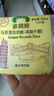 多美鲜（SUKI）奥地利进口 马苏里拉芝士片250g 冷藏即食 三明治 原制奶酪 早餐 实拍图