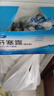 易下开塞露（含甘油）20ml*20支/盒 开塞露成人儿童孕妇老人便秘 实拍图