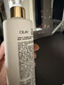 OLAY超白瓶美白身体乳烟酰胺焕亮260g 轻薄滋润补水保湿润肤男女士 实拍图