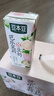 豆本豆芭乐茉莉豆奶250ml*20盒植物蛋白饮料儿童营养学生早餐奶礼盒批发 实拍图