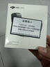 大疆（DJI）Mic Mini 迷你无线麦克风 蓝牙直播降噪领夹麦 手机相机采访 vlog 直播录音收音麦 Mic mini 发射器（碳素黑） 官方标配【适配安卓+苹果15/16/17系列】 实拍图