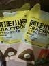 疯狂小狗冻干夹心狗粮中大小型成幼犬通用10kg鸡肉益生元20斤【宠物金选】 实拍图