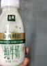 伊利金典3.8g乳蛋白鲜活纯牛奶250ml*8 30天常温短保 礼盒装 实拍图