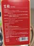 六和乾坤艾柱60粒艾条艾灸艾草条艾绒柱棒三伏天祛湿（适用艾灸盒随身灸） 实拍图