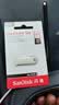 闪迪（SanDisk）128GB USB3.2 U盘 CZ74 读速高达400MB/s 金属高速u盘 安全加密 学习办公投标大容量优盘 实拍图
