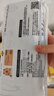 美厨（MAXCOOK）保鲜袋铝箔密封袋自封袋冰箱食品冷冻肉专用保鲜袋子30只MCPJ7720 实拍图