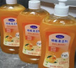 Lvbai地板清洁剂瓷砖清洁剂 拖地清洁液木地板砖石材抑菌去污500ml*4瓶 实拍图