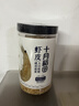 十月稻田大连产虾皮 110g 不咸可打粉 紫菜蛋花汤 提鲜 虾米皮 实拍图