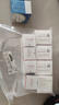 三诺优智系列血糖仪测试纸 银碳电极脱氢酶试条 无仪器+200支试纸 实拍图