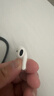 Apple/苹果【两年AC+套装版】AirPods 4(支持主动降噪)搭配无线充电盒(USB-C)苹果蓝牙耳机四代 实拍图