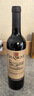 张裕多名利橡木桶窖酿 赤霞珠干红葡萄酒 750ml*6瓶 整箱装 国产红酒 实拍图