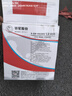 骆驼(CAMEL)汽车电瓶蓄电池L2-400(2S)12V朗境途观英朗GT创酷以旧换新 实拍图
