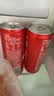 可口可乐（Coca-Cola）可乐*12+雪碧*8+芬达*4 有糖汽水 碳酸饮料  330ml*24罐 实拍图