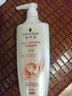 施华蔻（Schwarzkopf）羊绒脂滋养洗发水600ml(洗发水洗头膏 含乳木果油精华)(新老包装) 实拍图