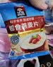 桂格即食燕麦片1000g*1+1478g*1+35g*2 营养早餐零添加白砂糖   实拍图