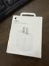 Apple/苹果 原装正品20W type-c充电器 苹果usb-c充电器手机快充头 旗舰店苹果iPhone 17 Pro Max充电器 实拍图