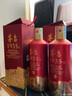 茅台 1935 酱香型白酒 53度 500ml*6 整箱装（新老包装随机发货） 实拍图