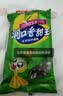 双汇润口香甜王600g*2袋玉米肠火腿肠休闲零食香肠方便面伴侣方便面 实拍图