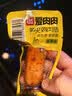 a1笋尖鸡肉肠即食纯肉肠600g麻辣味代餐高蛋白速食小香肠休闲零食 实拍图