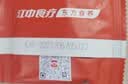 江中富铁红养饼干红枣赤小豆女性孕妇零食下午茶送妈妈长辈礼盒600g 实拍图